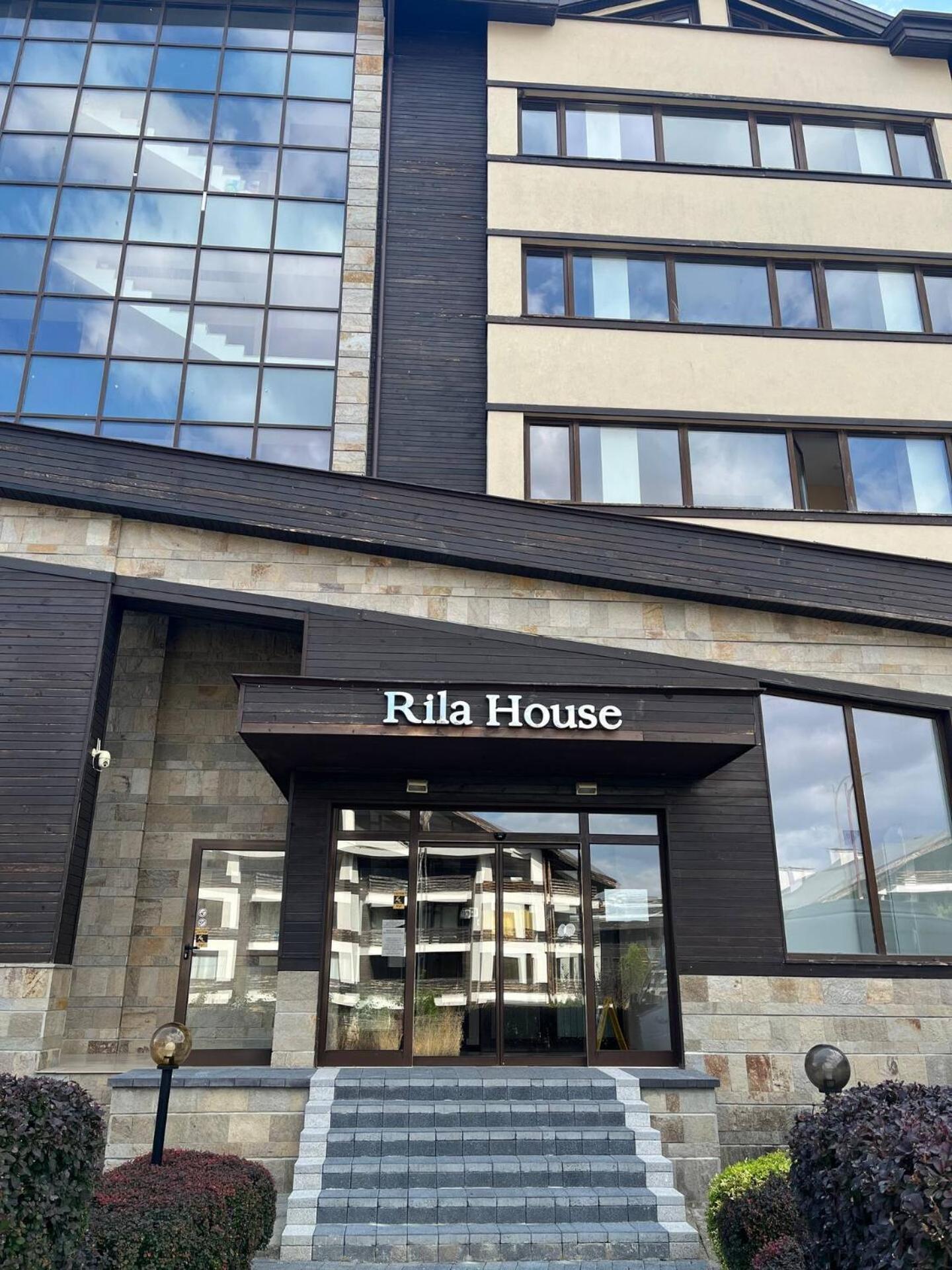 Pirin Bliss Apartment Ski, Spa And Relax At Terra Complex Razlog Luaran gambar